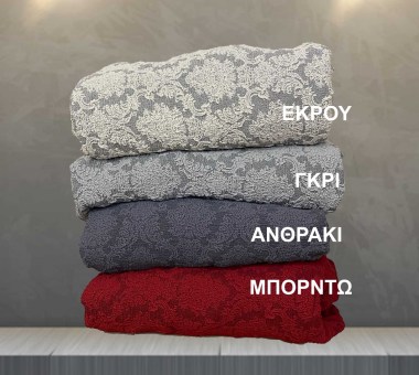 IMG-4d633f58f586c12eb0aa42880aaaf786-V